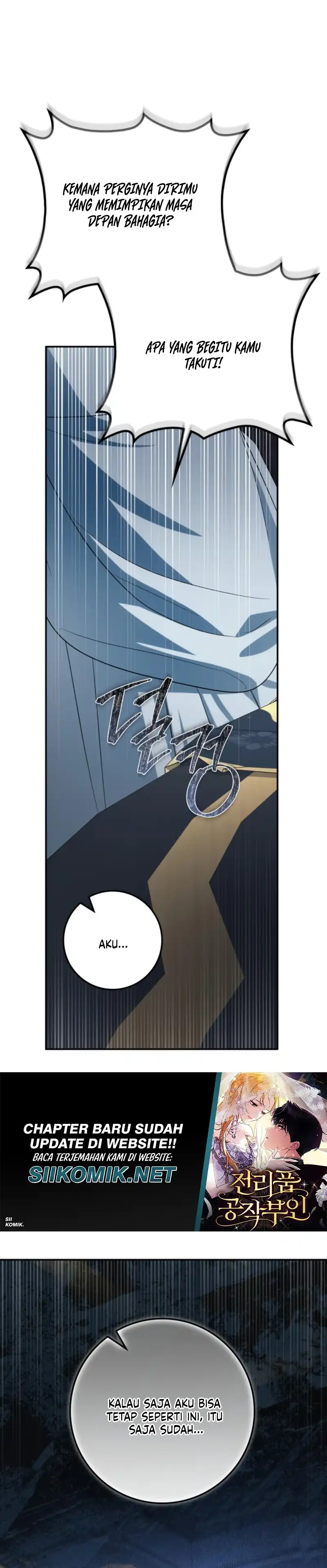 Duchess in Ruins Chapter 54 - Page 20