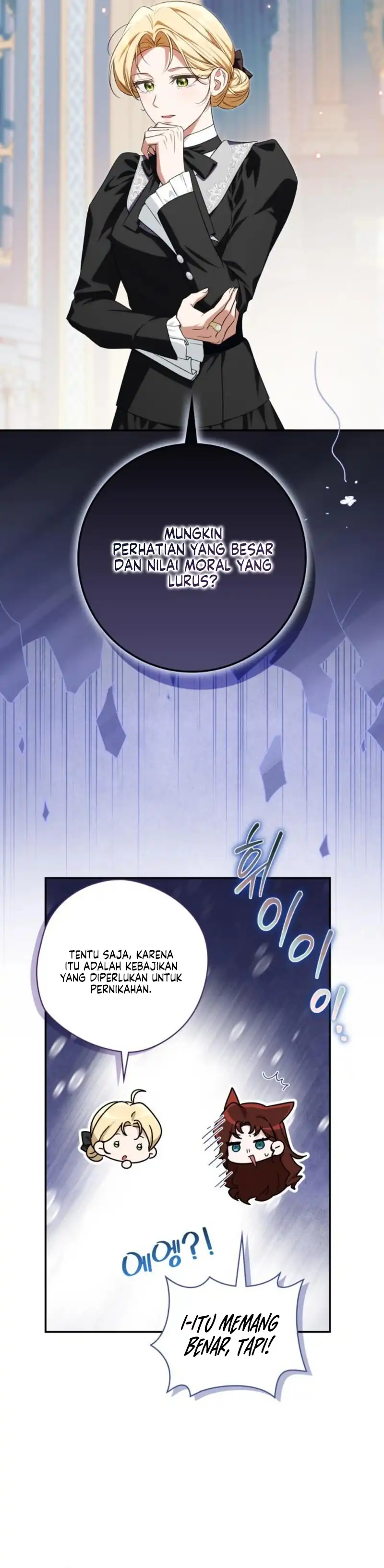 Duchess in Ruins Chapter 57 - Page 9