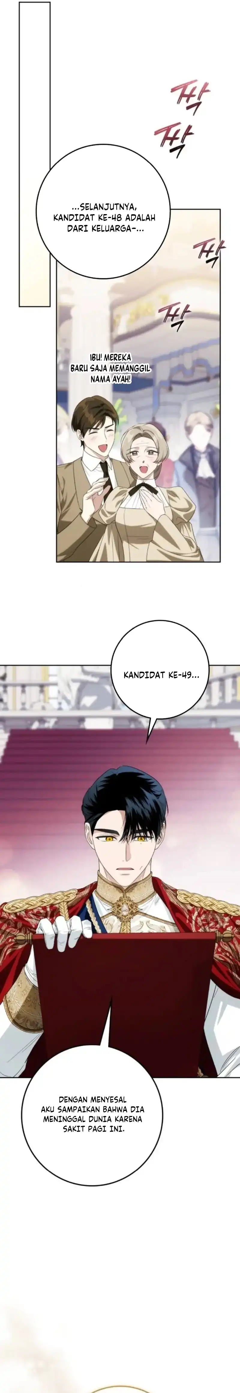 Duchess in Ruins Chapter 58 - Page 29