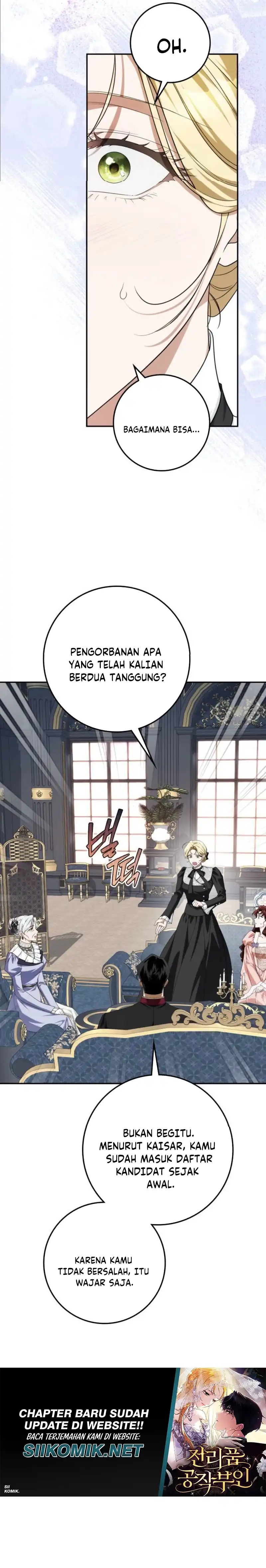 Duchess in Ruins Chapter 59 - Page 11