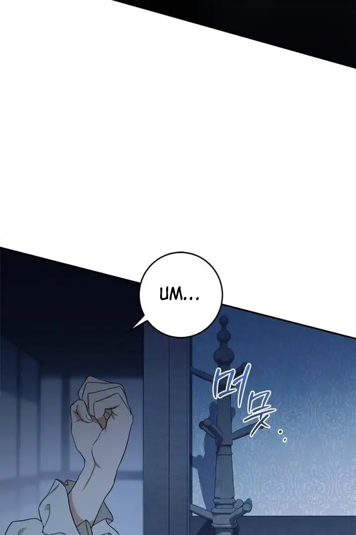 Duchess in Ruins Chapter 6 - Page 4