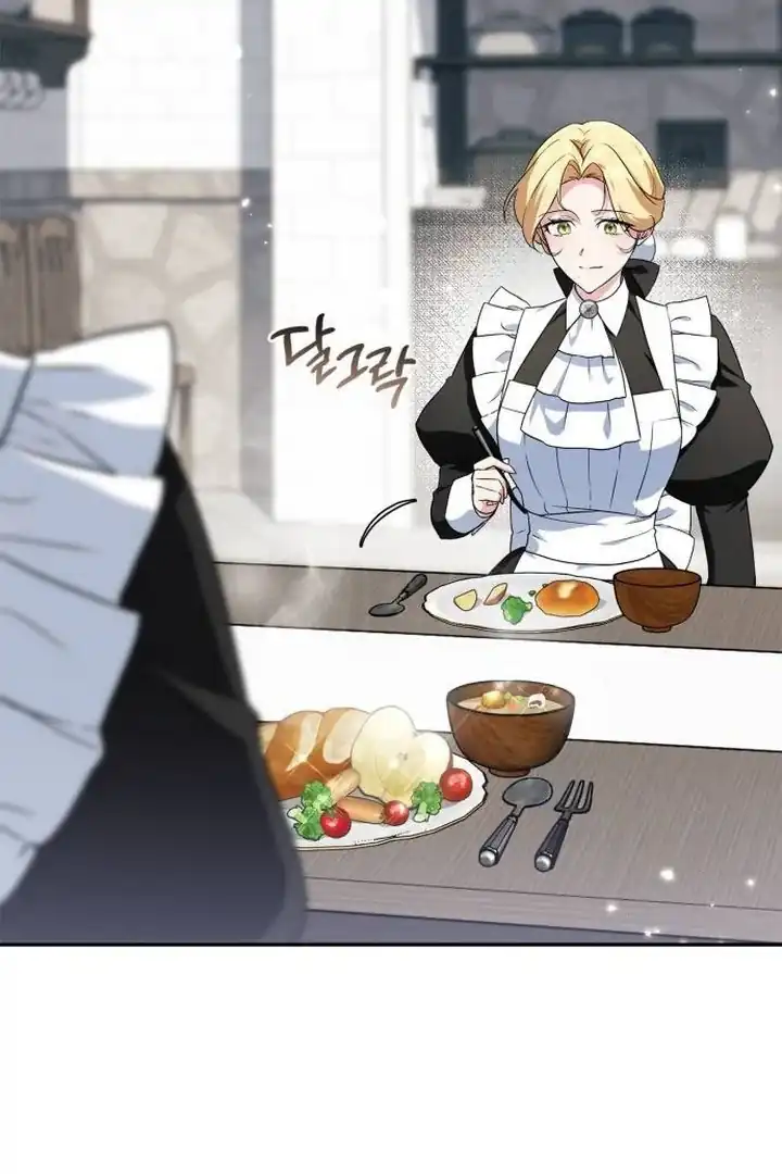 Duchess in Ruins Chapter 6 - Page 46