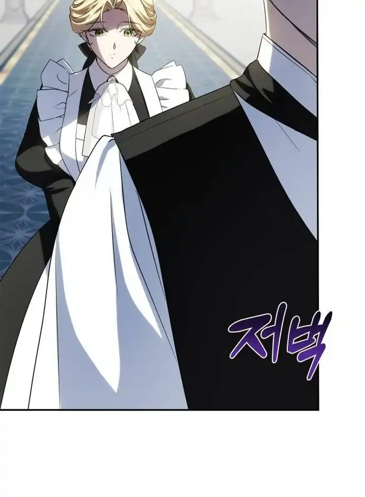 Duchess in Ruins Chapter 6 - Page 59