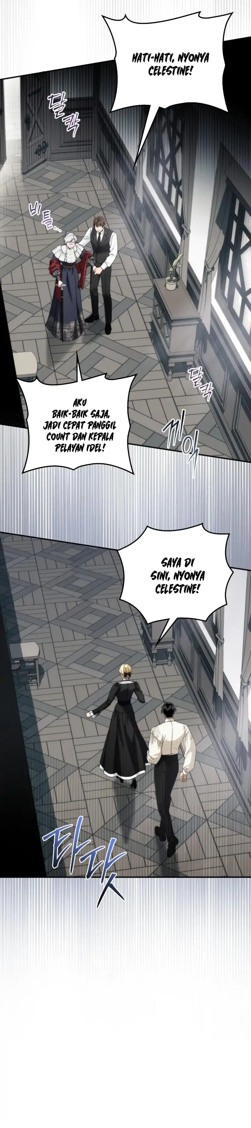 Duchess in Ruins Chapter 60 - Page 7