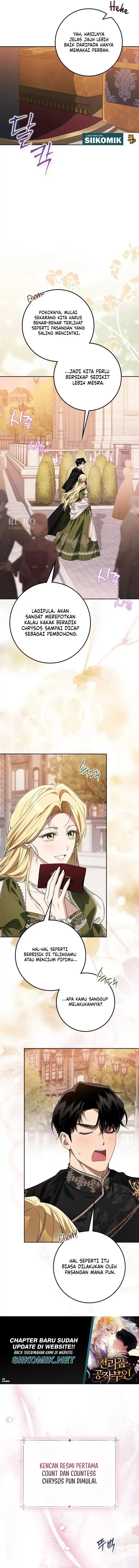 Duchess in Ruins Chapter 68 - Page 7