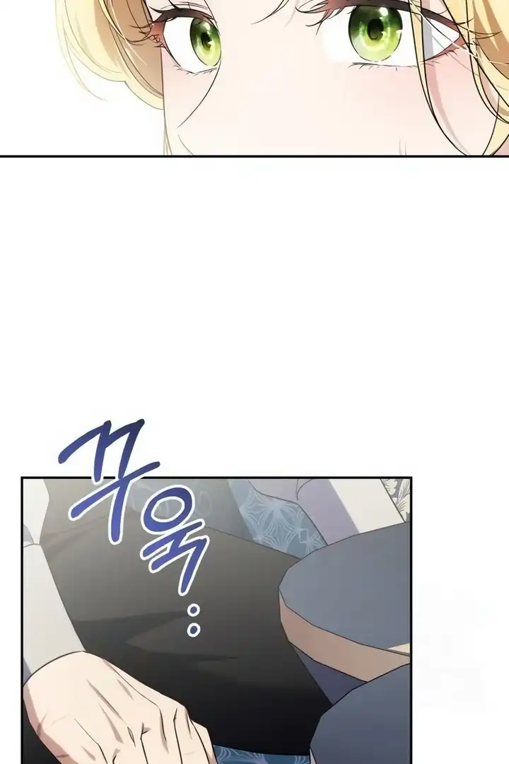 Duchess in Ruins Chapter 7 - Page 19