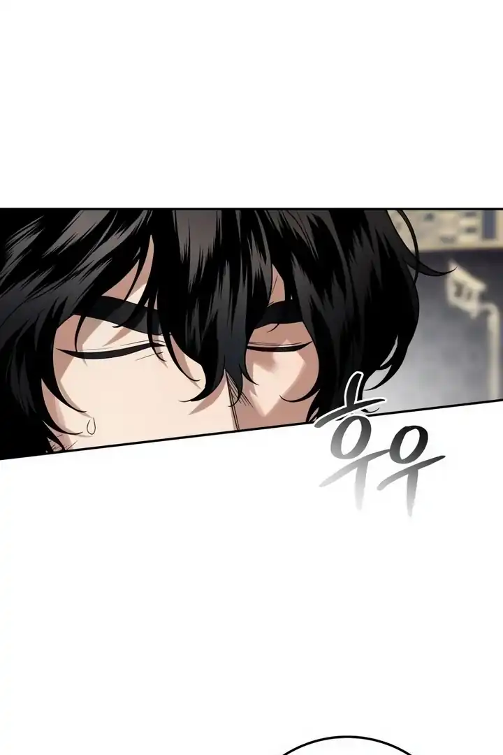 Duchess in Ruins Chapter 7 - Page 28