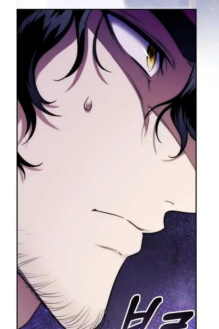 Duchess in Ruins Chapter 7 - Page 50