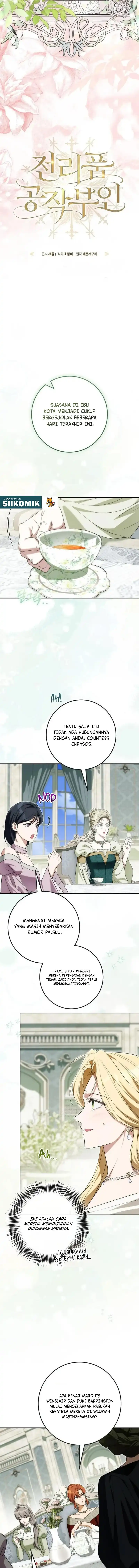 Duchess in Ruins Chapter 75 - Page 6