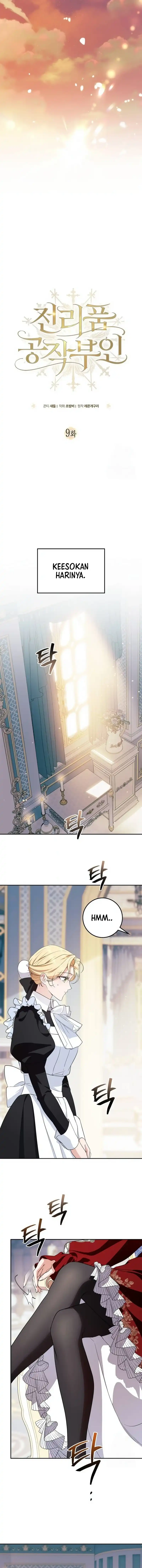 Duchess in Ruins Chapter 9 - Page 4