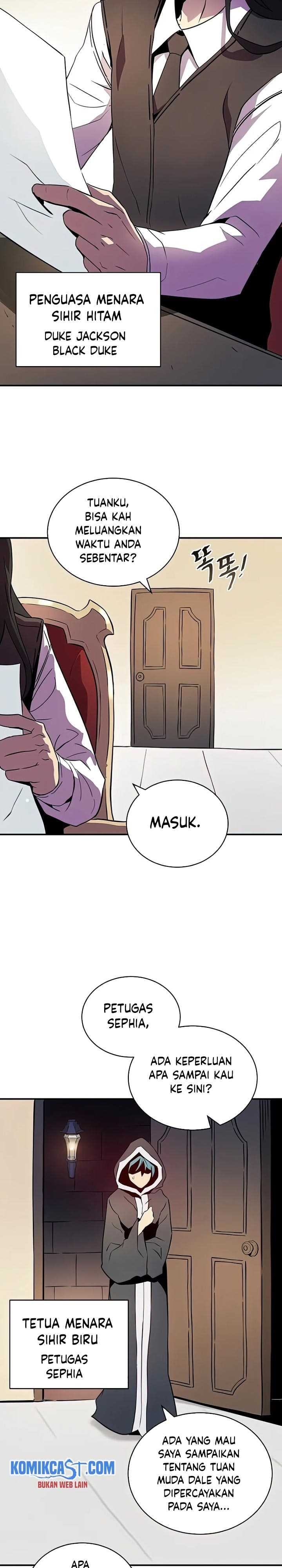 Dukedom's Legendary Prodigy Chapter 0.1 - Page 12
