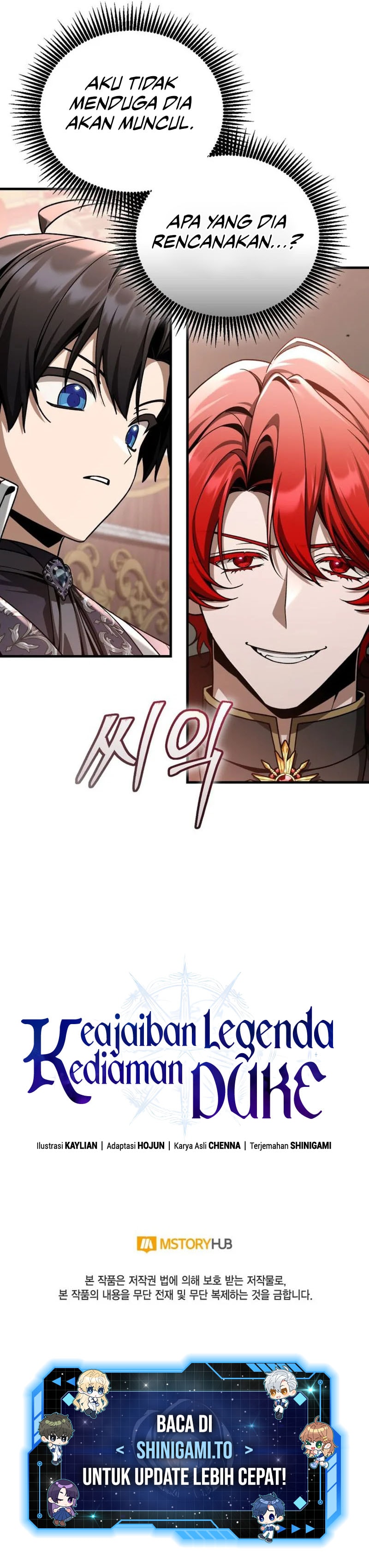 Baca Dukedom's Legendary Prodigy - Chapter 42 halaman 20