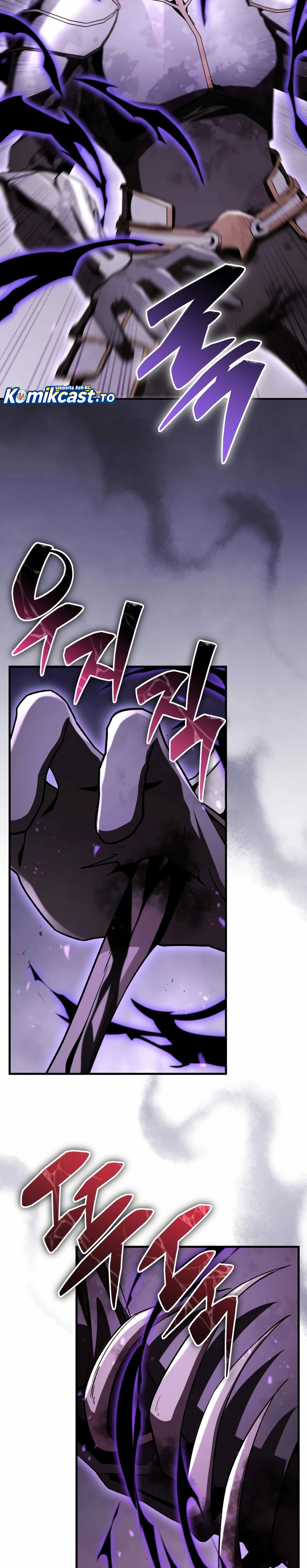 Dukedom's Legendary Prodigy Chapter 57 - Page 15