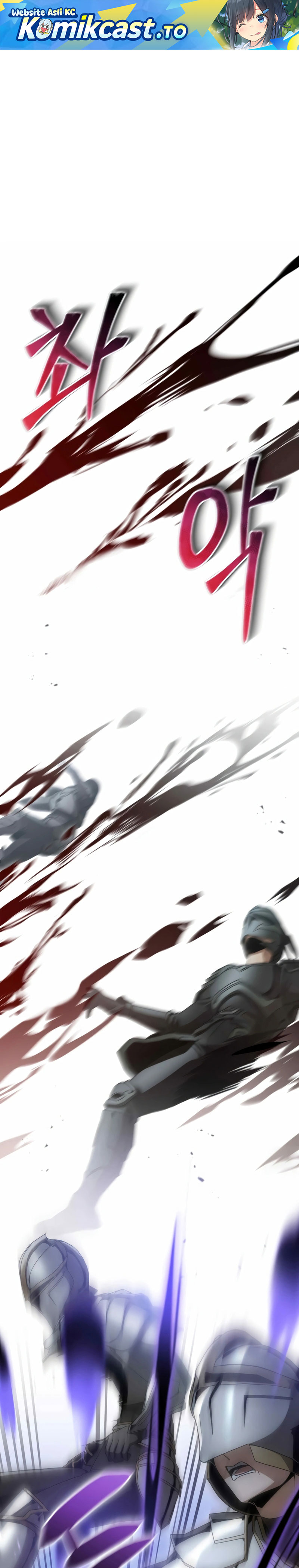 Dukedom's Legendary Prodigy Chapter 57 - Page 2