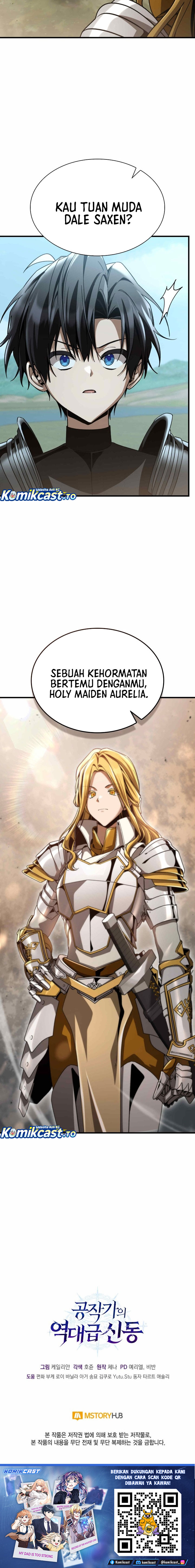Dukedom's Legendary Prodigy Chapter 60 - Page 39