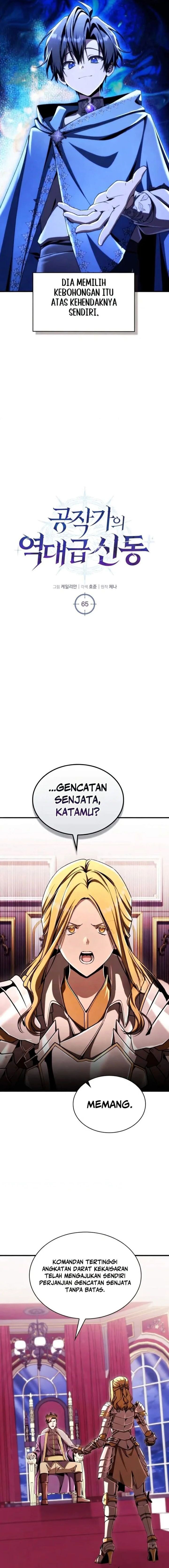 Dukedom's Legendary Prodigy Chapter 65 - Page 3