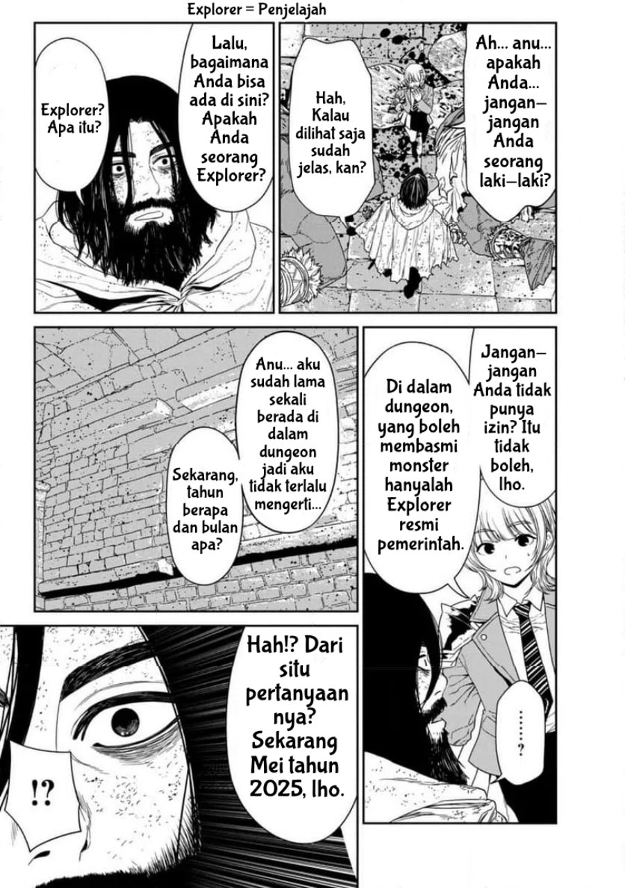 Baca Dungeon de Tatakai Tsudzukette 20-nen no Doutei Yuusha, Chijou ni Modottara Danjouhi 1:1000 no Sekai Datta - Chapter 1 halaman 17