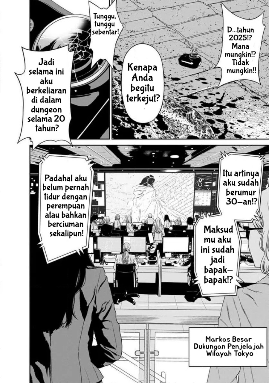 Baca Dungeon de Tatakai Tsudzukette 20-nen no Doutei Yuusha, Chijou ni Modottara Danjouhi 1:1000 no Sekai Datta - Chapter 1 halaman 18