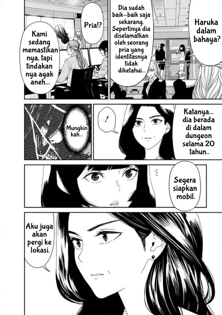 Baca Dungeon de Tatakai Tsudzukette 20-nen no Doutei Yuusha, Chijou ni Modottara Danjouhi 1:1000 no Sekai Datta - Chapter 1 halaman 20