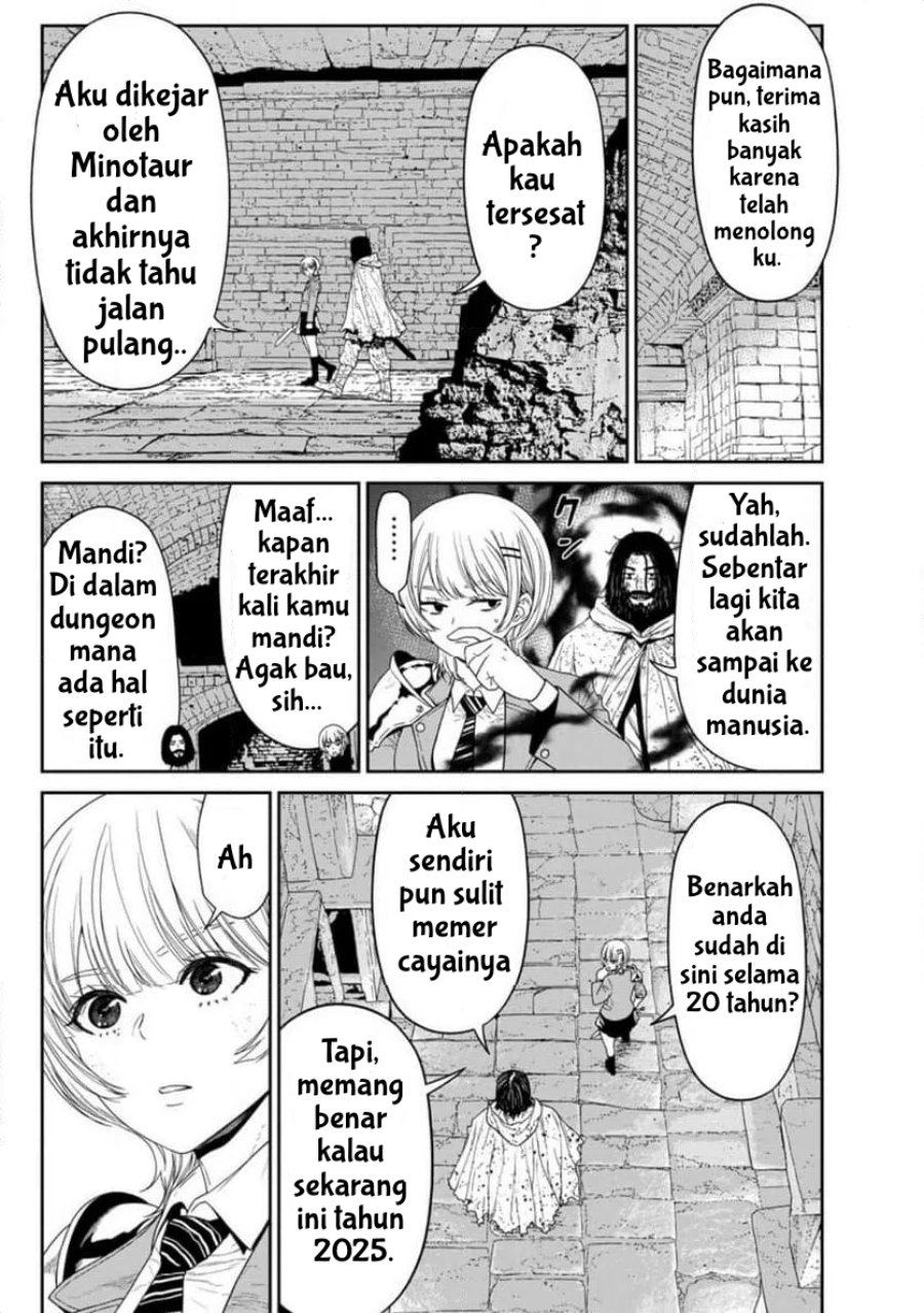 Baca Dungeon de Tatakai Tsudzukette 20-nen no Doutei Yuusha, Chijou ni Modottara Danjouhi 1:1000 no Sekai Datta - Chapter 1 halaman 21
