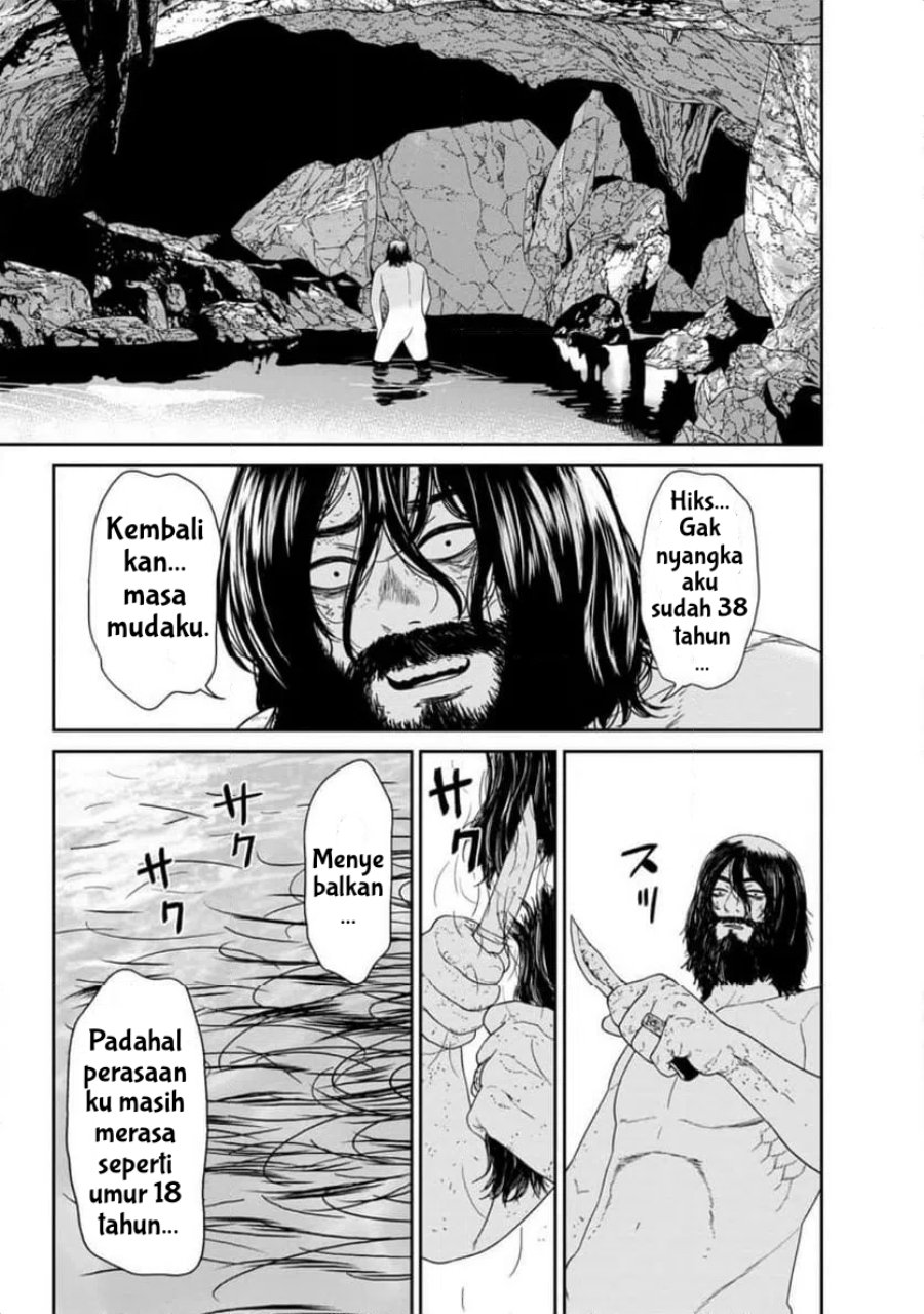 Baca Dungeon de Tatakai Tsudzukette 20-nen no Doutei Yuusha, Chijou ni Modottara Danjouhi 1:1000 no Sekai Datta - Chapter 1 halaman 23