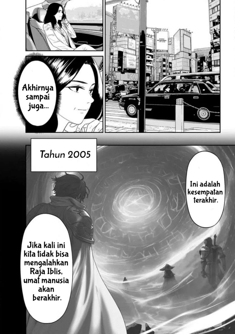 Baca Dungeon de Tatakai Tsudzukette 20-nen no Doutei Yuusha, Chijou ni Modottara Danjouhi 1:1000 no Sekai Datta - Chapter 1 halaman 24