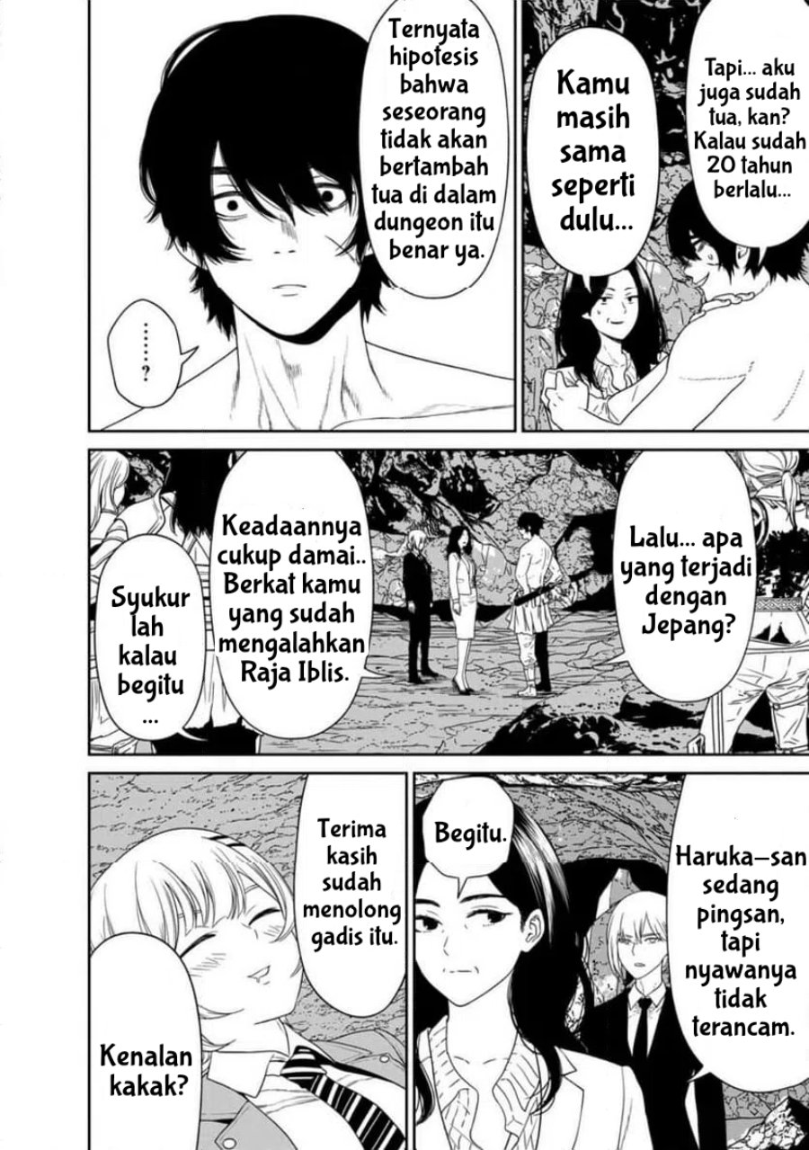 Baca Dungeon de Tatakai Tsudzukette 20-nen no Doutei Yuusha, Chijou ni Modottara Danjouhi 1:1000 no Sekai Datta - Chapter 1 halaman 43