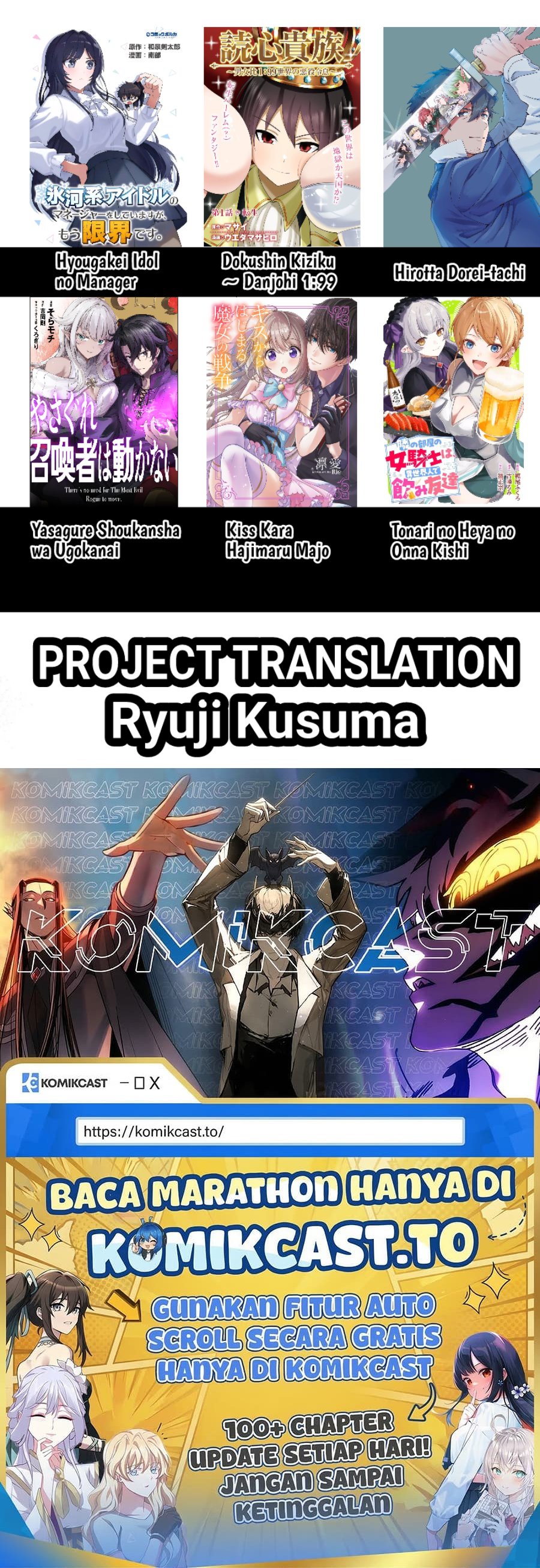 Baca Dungeon de Tatakai Tsudzukette 20-nen no Doutei Yuusha, Chijou ni Modottara Danjouhi 1:1000 no Sekai Datta - Chapter 1 halaman 48