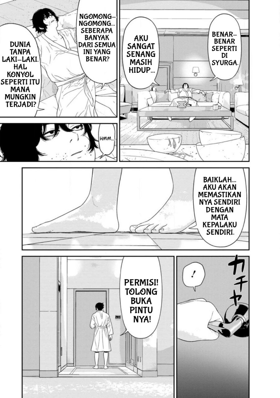 Baca Dungeon de Tatakai Tsudzukette 20-nen no Doutei Yuusha, Chijou ni Modottara Danjouhi 1:1000 no Sekai Datta - Chapter 2 halaman 19