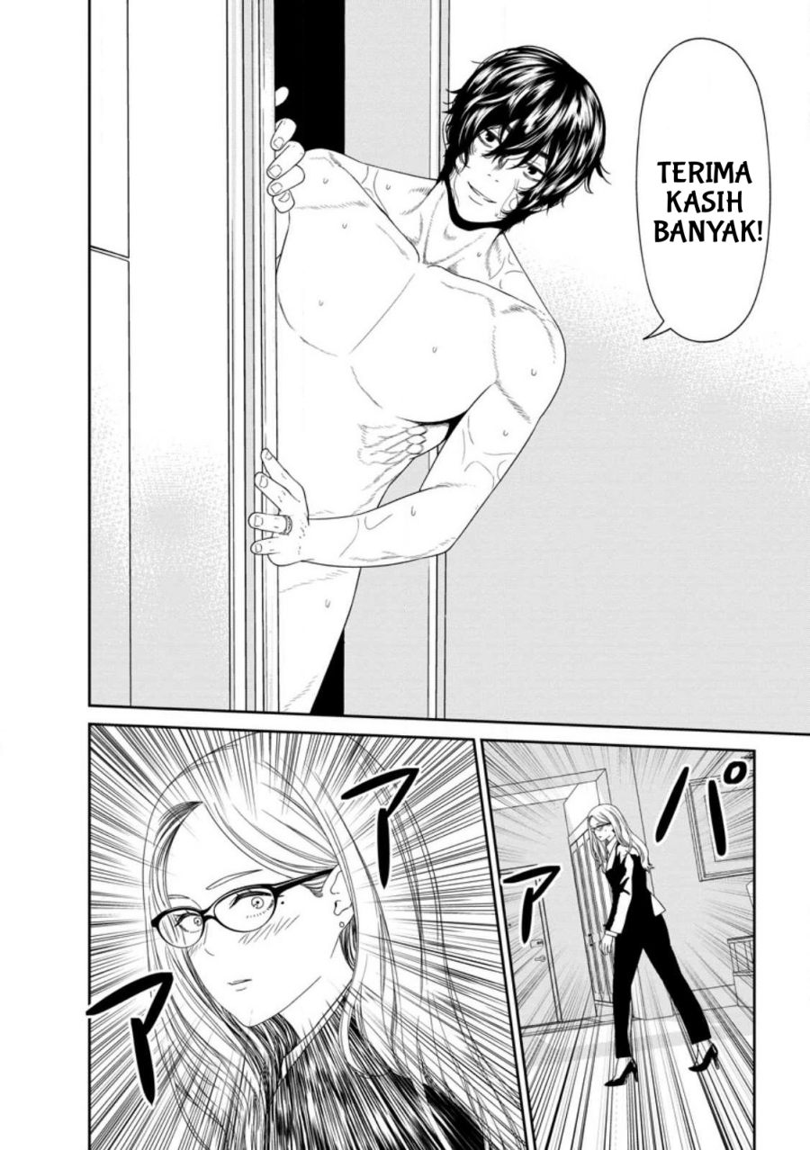 Baca Dungeon de Tatakai Tsudzukette 20-nen no Doutei Yuusha, Chijou ni Modottara Danjouhi 1:1000 no Sekai Datta - Chapter 2 halaman 24