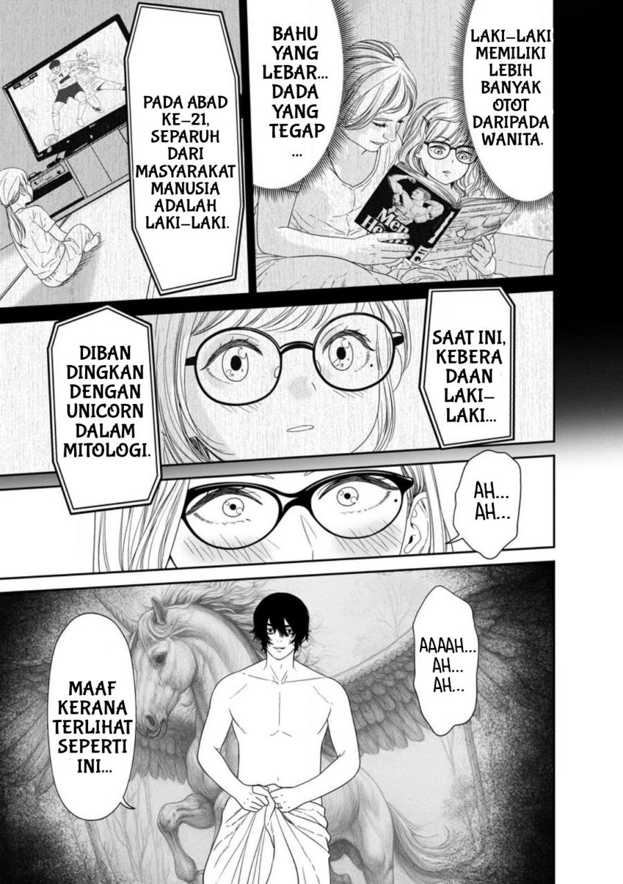 Baca Dungeon de Tatakai Tsudzukette 20-nen no Doutei Yuusha, Chijou ni Modottara Danjouhi 1:1000 no Sekai Datta - Chapter 2 halaman 25