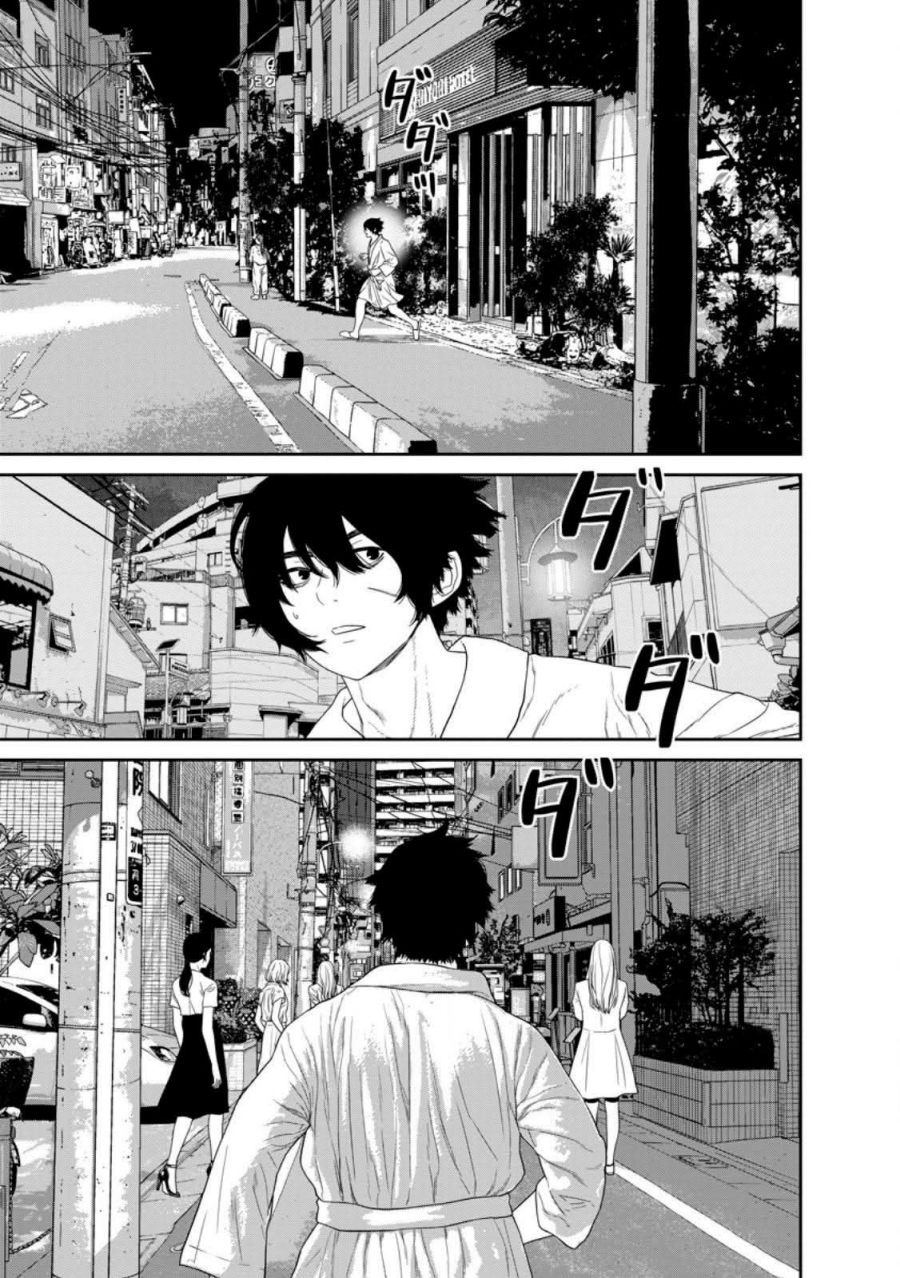 Baca Dungeon de Tatakai Tsudzukette 20-nen no Doutei Yuusha, Chijou ni Modottara Danjouhi 1:1000 no Sekai Datta - Chapter 2 halaman 29