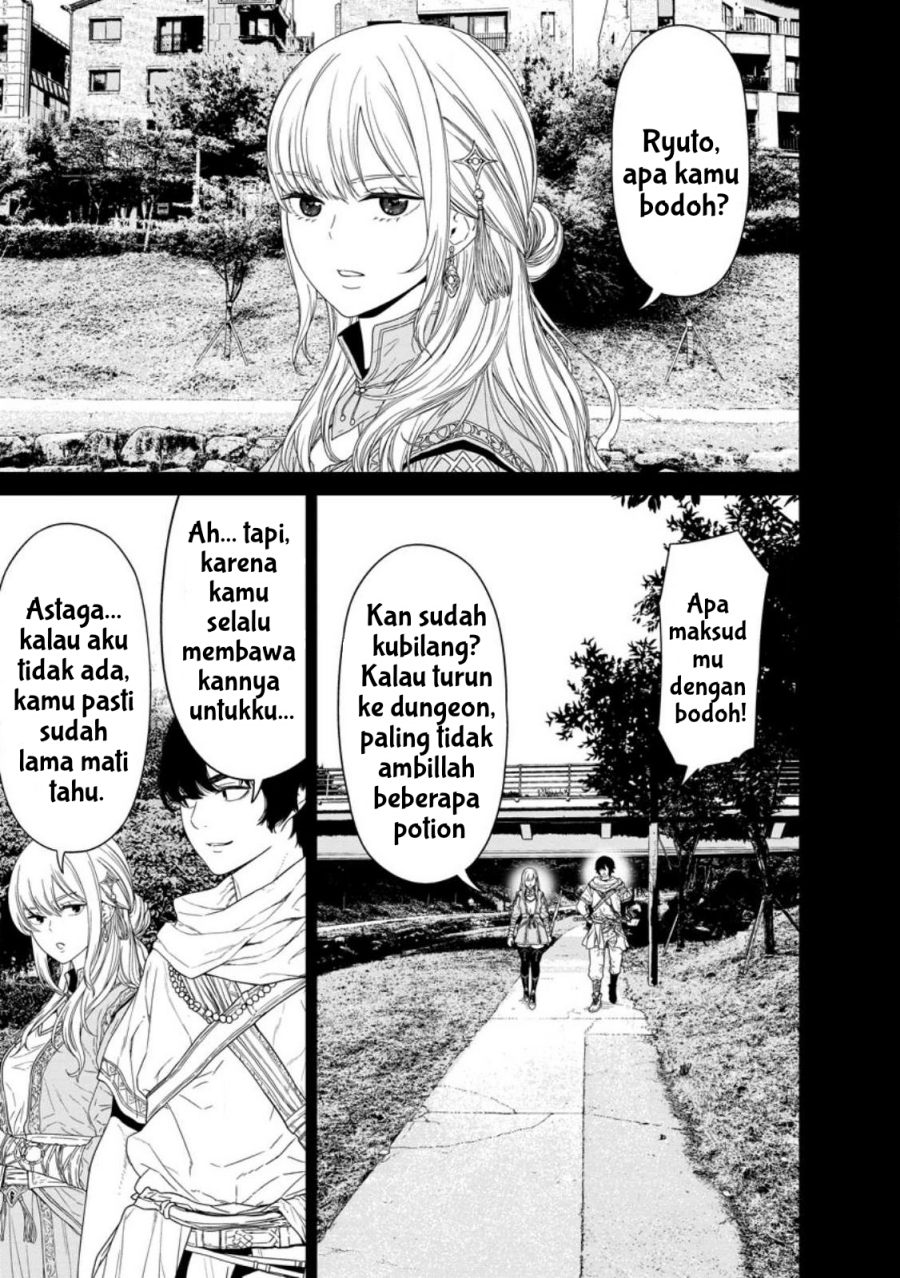 Baca Dungeon de Tatakai Tsudzukette 20-nen no Doutei Yuusha, Chijou ni Modottara Danjouhi 1:1000 no Sekai Datta - Chapter 2 halaman 3