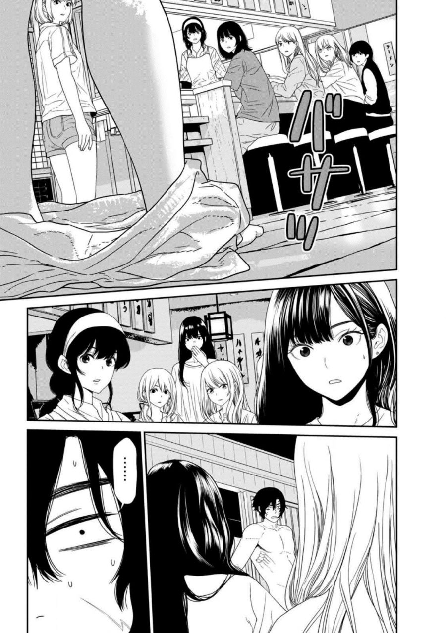 Baca Dungeon de Tatakai Tsudzukette 20-nen no Doutei Yuusha, Chijou ni Modottara Danjouhi 1:1000 no Sekai Datta - Chapter 2 halaman 35