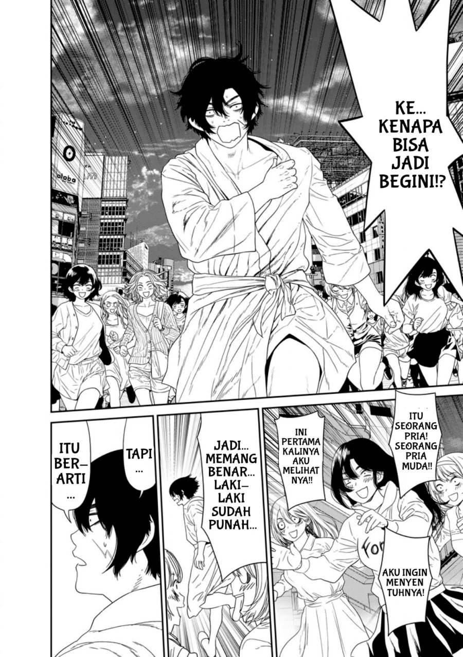 Baca Dungeon de Tatakai Tsudzukette 20-nen no Doutei Yuusha, Chijou ni Modottara Danjouhi 1:1000 no Sekai Datta - Chapter 2 halaman 36