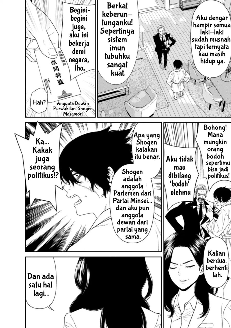 Baca Dungeon de Tatakai Tsudzukette 20-nen no Doutei Yuusha, Chijou ni Modottara Danjouhi 1:1000 no Sekai Datta - Chapter 3.1 halaman 10