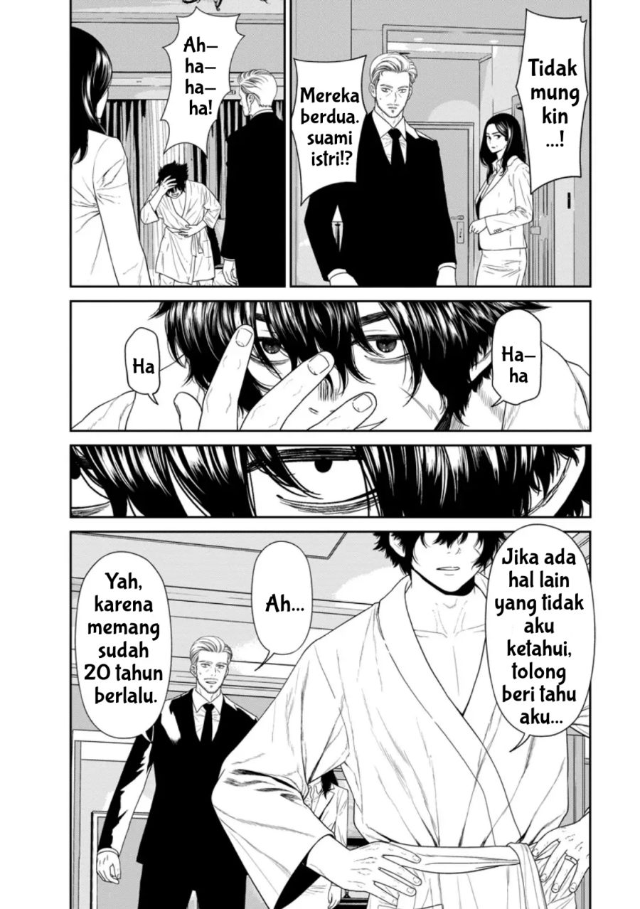 Baca Dungeon de Tatakai Tsudzukette 20-nen no Doutei Yuusha, Chijou ni Modottara Danjouhi 1:1000 no Sekai Datta - Chapter 3.1 halaman 12