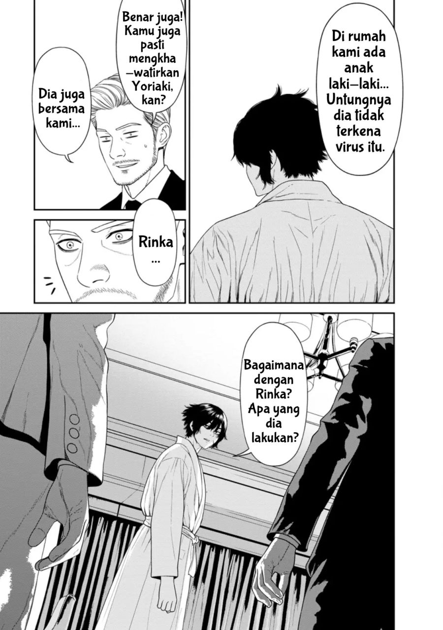 Baca Dungeon de Tatakai Tsudzukette 20-nen no Doutei Yuusha, Chijou ni Modottara Danjouhi 1:1000 no Sekai Datta - Chapter 3.1 halaman 13