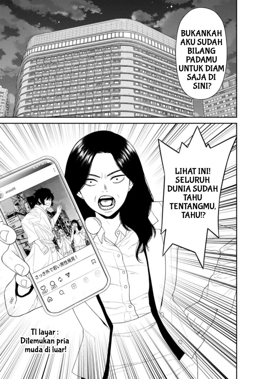 Baca Dungeon de Tatakai Tsudzukette 20-nen no Doutei Yuusha, Chijou ni Modottara Danjouhi 1:1000 no Sekai Datta - Chapter 3.1 halaman 3