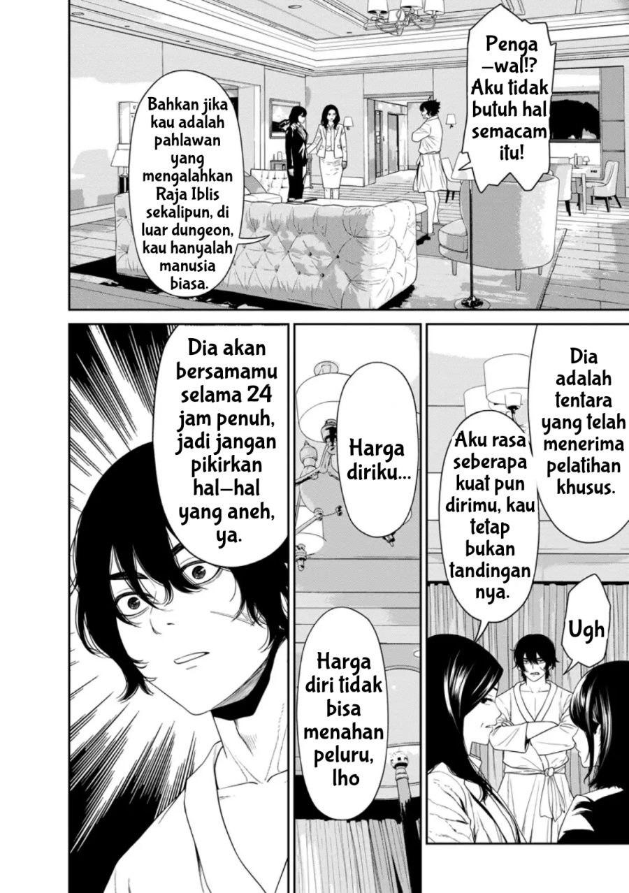 Baca Dungeon de Tatakai Tsudzukette 20-nen no Doutei Yuusha, Chijou ni Modottara Danjouhi 1:1000 no Sekai Datta - Chapter 3.1 halaman 6