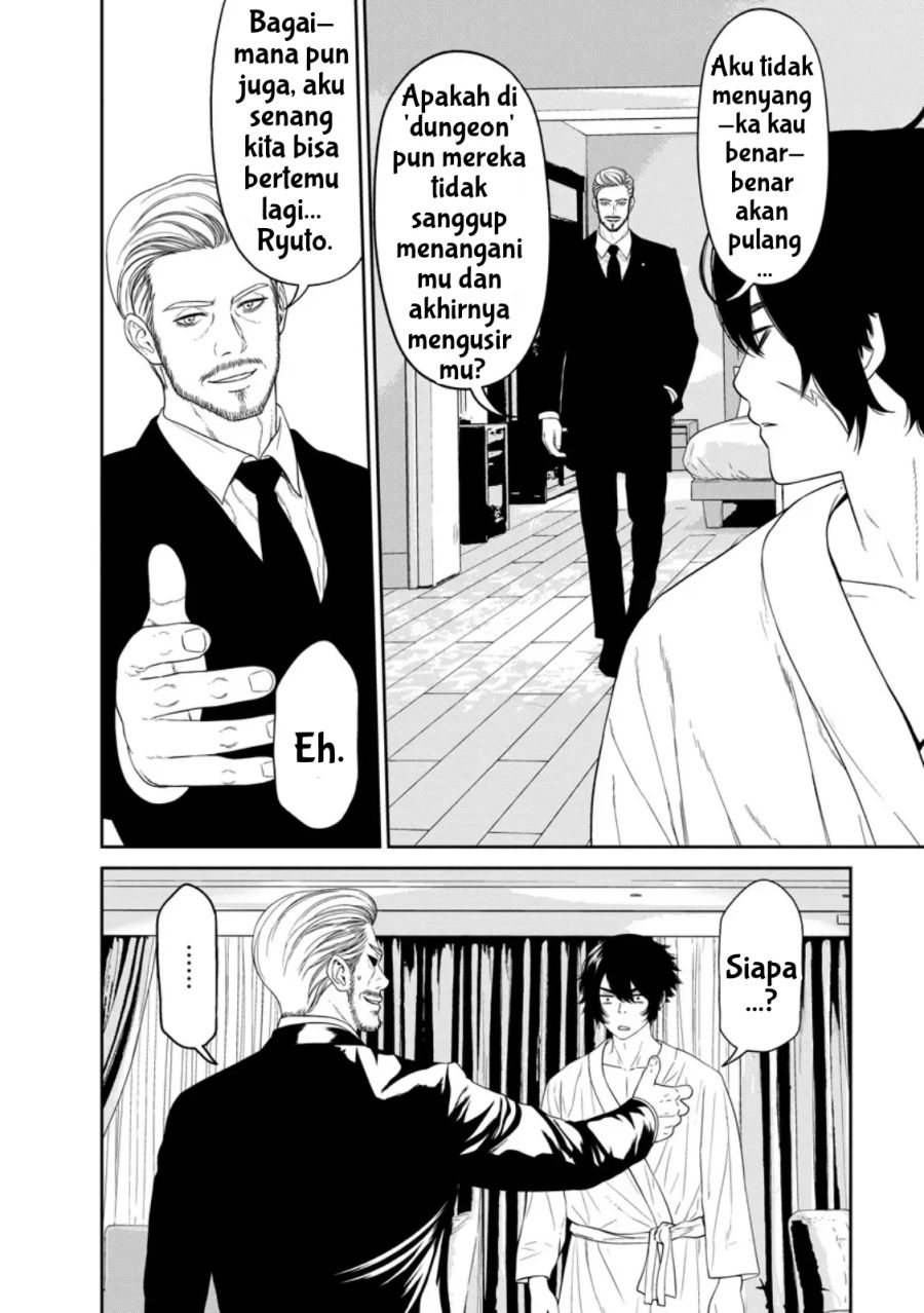 Baca Dungeon de Tatakai Tsudzukette 20-nen no Doutei Yuusha, Chijou ni Modottara Danjouhi 1:1000 no Sekai Datta - Chapter 3.1 halaman 8