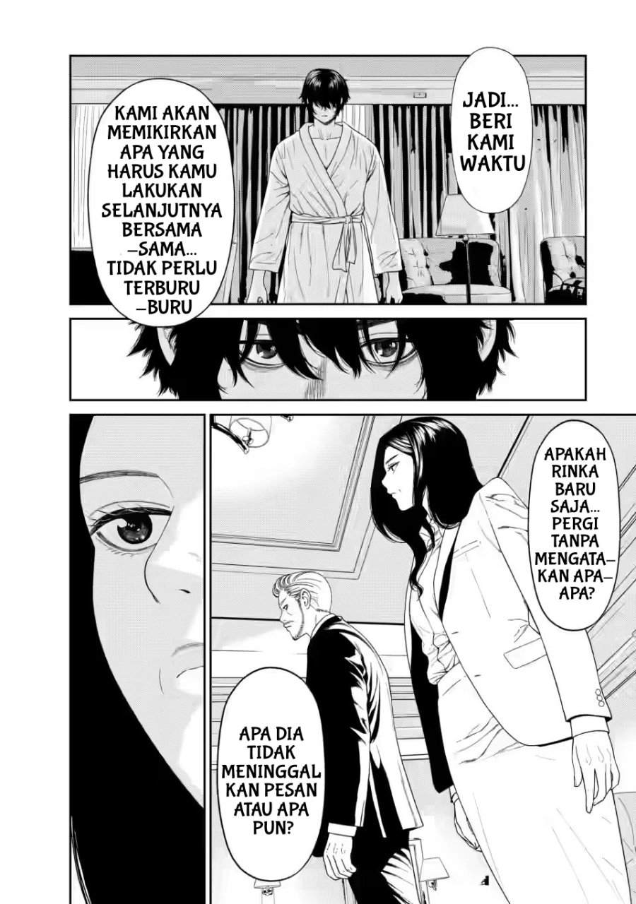 Baca Dungeon de Tatakai Tsudzukette 20-nen no Doutei Yuusha, Chijou ni Modottara Danjouhi 1:1000 no Sekai Datta - Chapter 3.2 halaman 5
