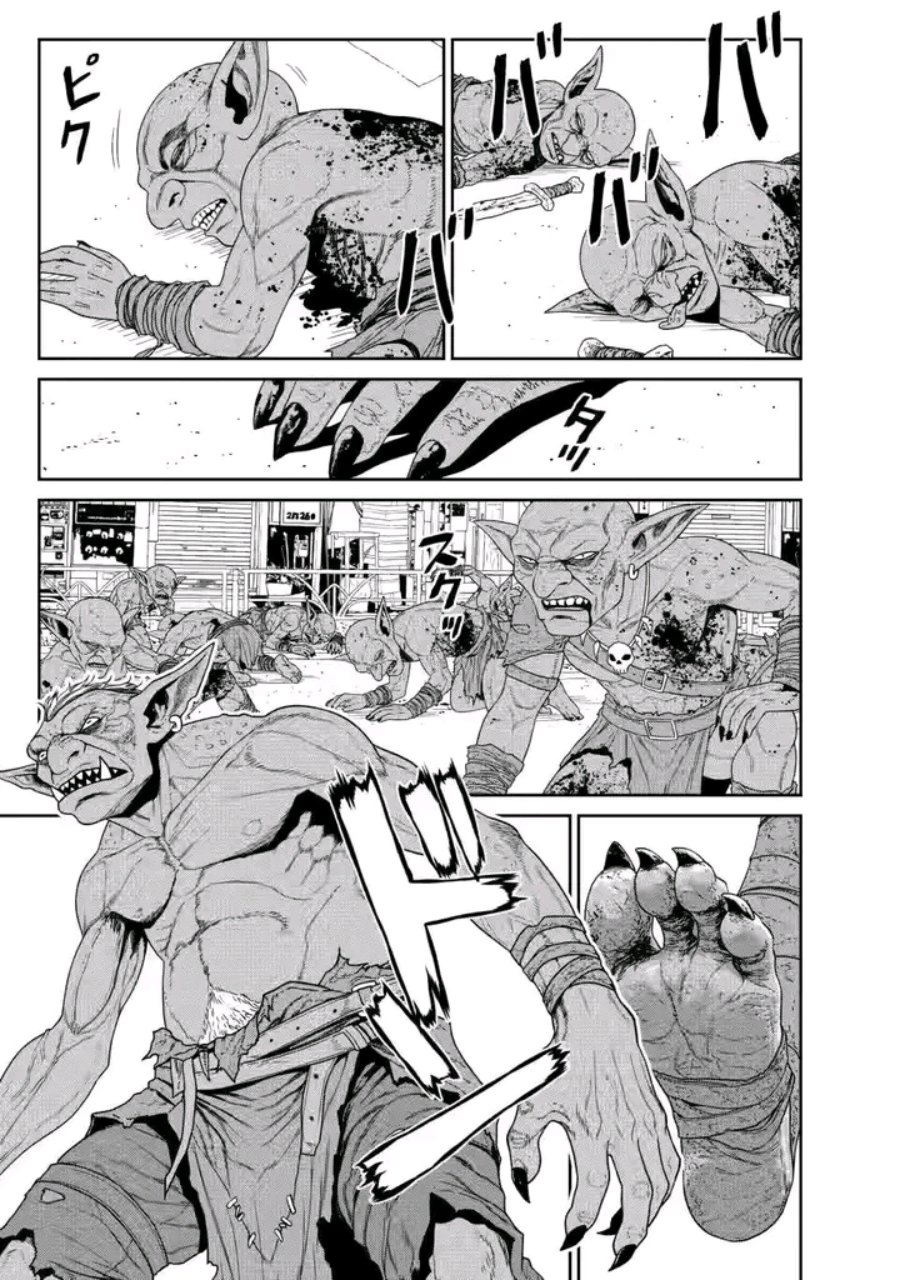 Baca Dungeon de Tatakai Tsudzukette 20-nen no Doutei Yuusha, Chijou ni Modottara Danjouhi 1:1000 no Sekai Datta - Chapter 3.3 halaman 20