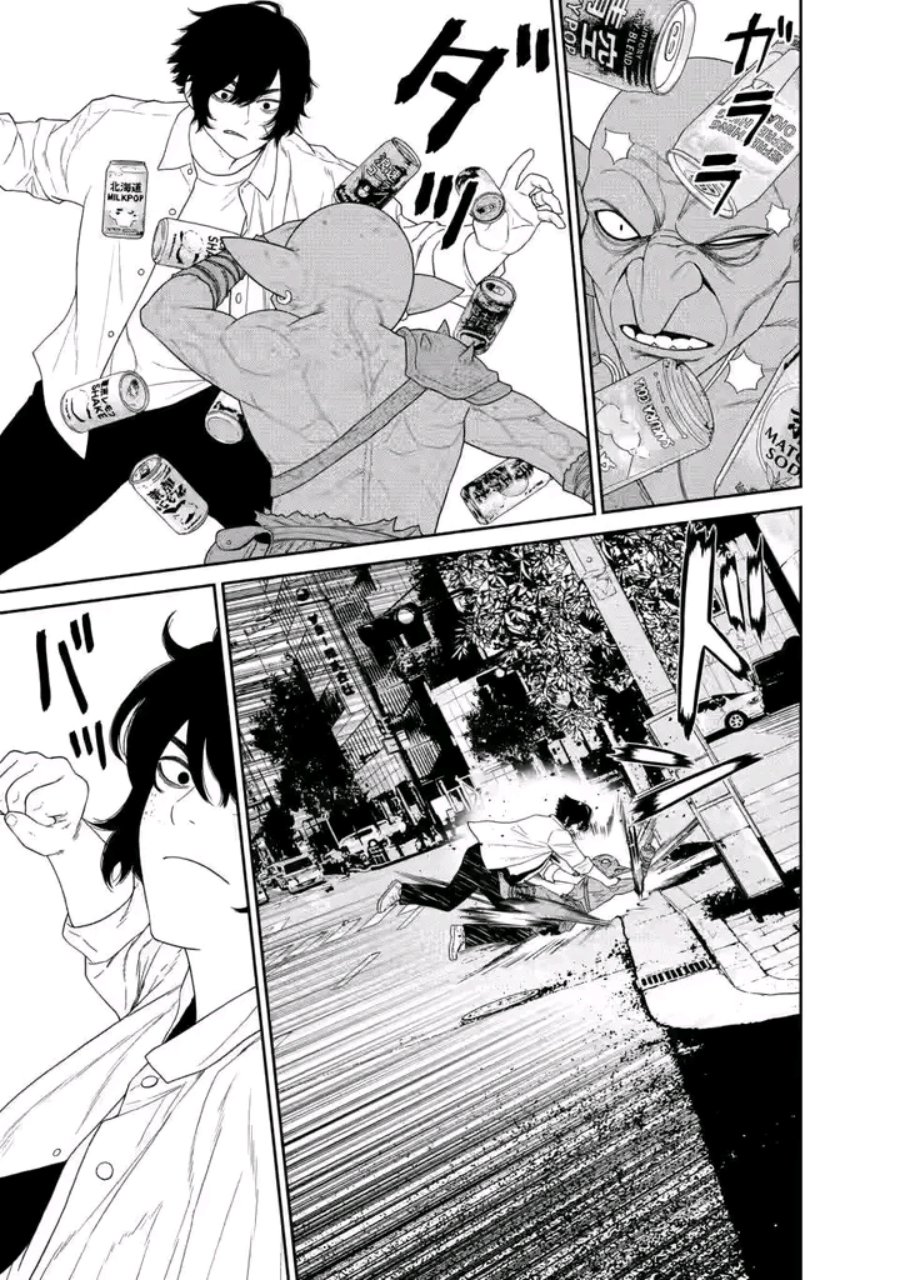 Baca Dungeon de Tatakai Tsudzukette 20-nen no Doutei Yuusha, Chijou ni Modottara Danjouhi 1:1000 no Sekai Datta - Chapter 3.3 halaman 4