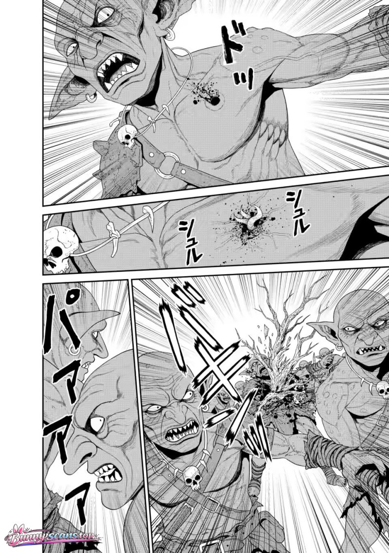 Baca Dungeon de Tatakai Tsudzukette 20-nen no Doutei Yuusha, Chijou ni Modottara Danjouhi 1:1000 no Sekai Datta - Chapter 4.1 halaman 6