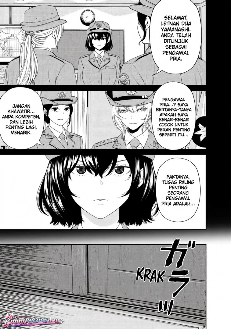 Baca Dungeon de Tatakai Tsudzukette 20-nen no Doutei Yuusha, Chijou ni Modottara Danjouhi 1:1000 no Sekai Datta - Chapter 5.1 halaman 3