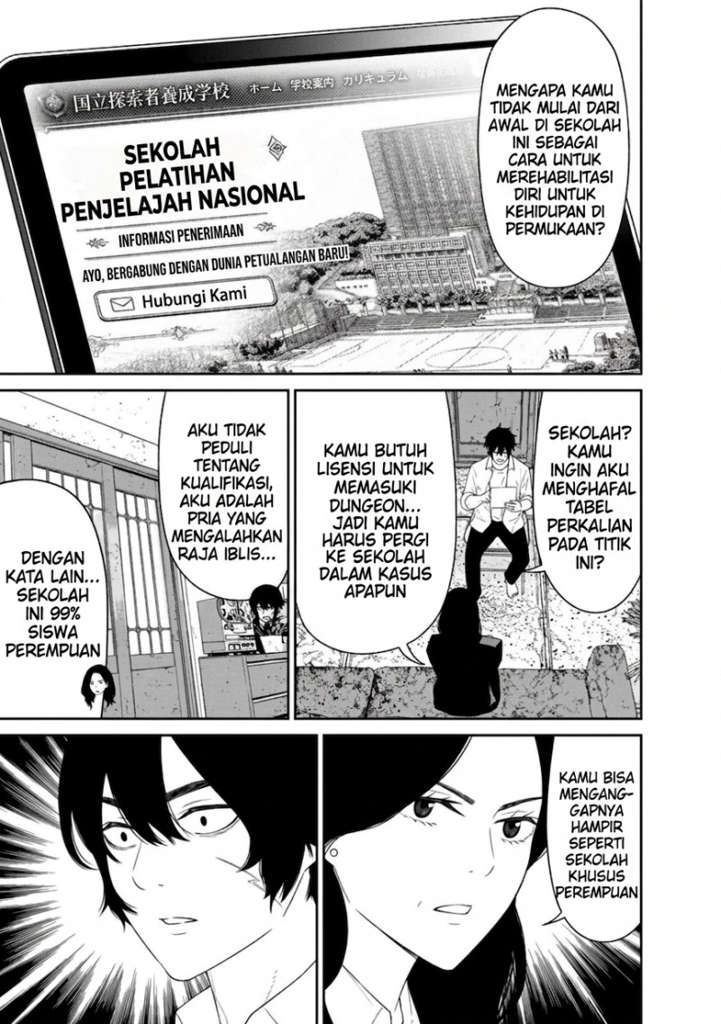 Baca Dungeon de Tatakai Tsudzukette 20-nen no Doutei Yuusha, Chijou ni Modottara Danjouhi 1:1000 no Sekai Datta - Chapter 5.3 halaman 5