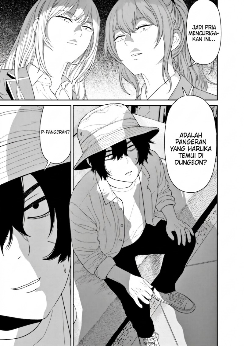 Baca Dungeon de Tatakai Tsudzukette 20-nen no Doutei Yuusha, Chijou ni Modottara Danjouhi 1:1000 no Sekai Datta - Chapter 6.1 halaman 3