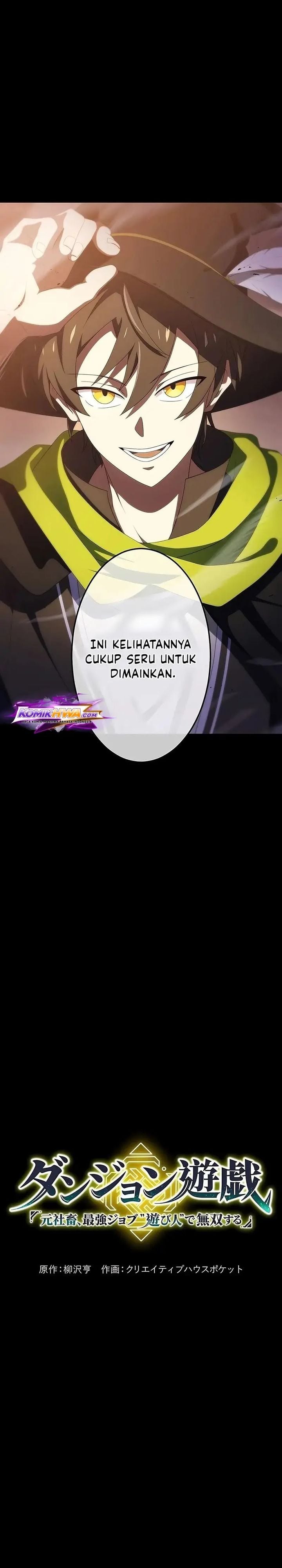 Baca Dungeon Games: The Ex-Corporate Slave Dominates With the Ultimate Job “Trickster” - Chapter 1 halaman 4