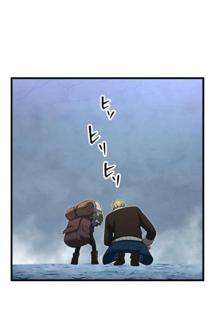 Dungeon Games: The Ex-Corporate Slave Dominates With the Ultimate Job “Trickster” Chapter 12 - Page 72